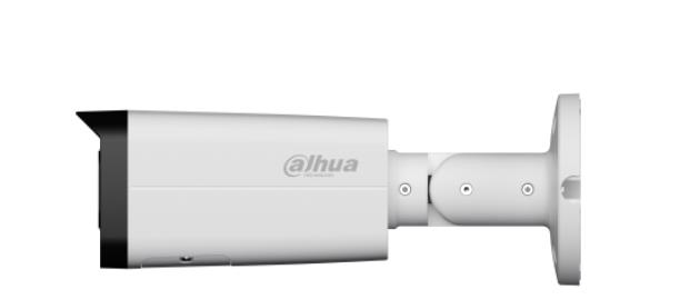 NET CAMERA 8MP IR DOME/IPC-HFW2849T-ZAS-IL27135 DAHUA - Image 2