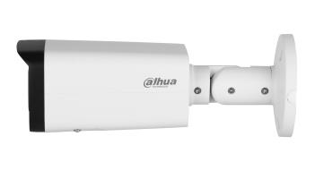 NET CAMERA 8MP IR BULLET/IPC-HFW3842T-ZAS-2712-B DAHUA - Image 3