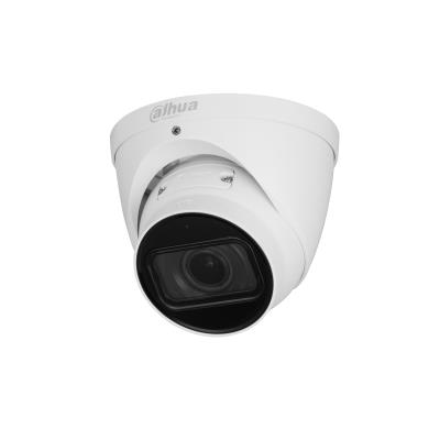 NET CAMERA 5MP IR EYEBALL/IPC-HDW5541T-ZE-27135-S3 DAHUA - Image 2